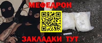 синтетический гашиш Дубна