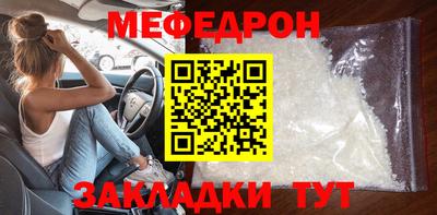 синтетический гашиш Дубна
