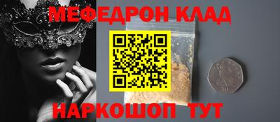 синтетический гашиш Дубна