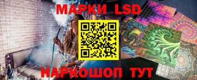 наркотики Донской