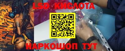 синтетический гашиш Дубна