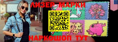 наркотики Донской