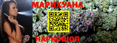синтетический гашиш Дубна