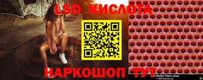 синтетический гашиш Дубна