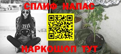 альфа пвп VHQ Донецк