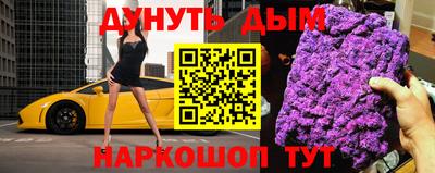 альфа пвп VHQ Донецк