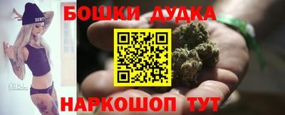 альфа пвп VHQ Донецк