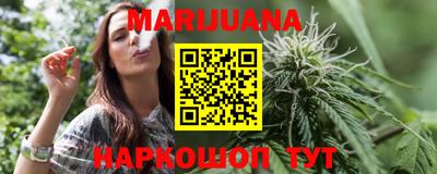 синтетический гашиш Дубна