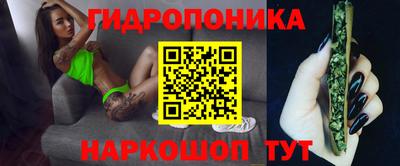 альфа пвп VHQ Донецк
