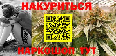 альфа пвп VHQ Донецк