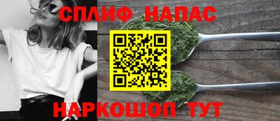 наркотики Донской