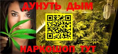 наркотики Донской