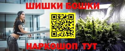 наркотики Донской
