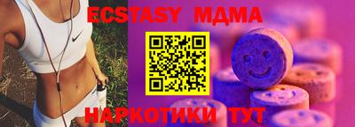 альфа пвп VHQ Донецк