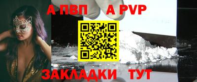 синтетический гашиш Дубна