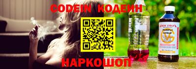 альфа пвп VHQ Донецк