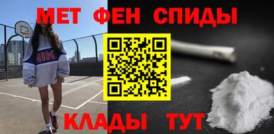 наркотики Донской