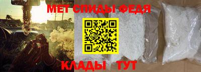 наркотики Донской