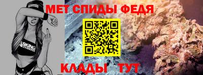 наркотики Донской