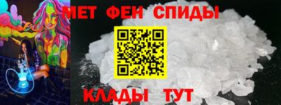 синтетический гашиш Дубна