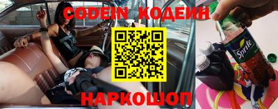 альфа пвп VHQ Донецк