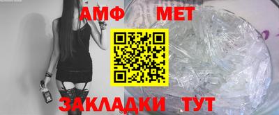 наркотики Чапаевск