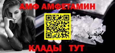 синтетический гашиш Дубна