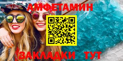 наркотики Донской
