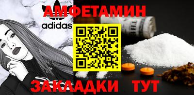 наркотики Донской