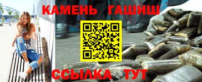 наркотики Донской