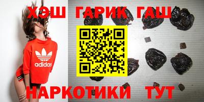 альфа пвп VHQ Донецк