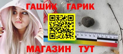 альфа пвп VHQ Донецк