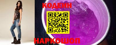 синтетический гашиш Дубна