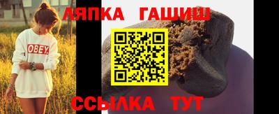 наркотики Донской