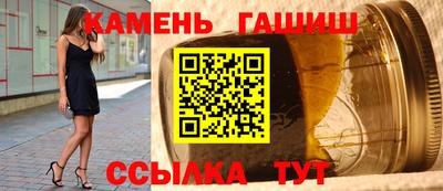 наркотики Донской