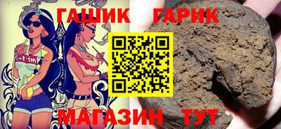 альфа пвп VHQ Донецк
