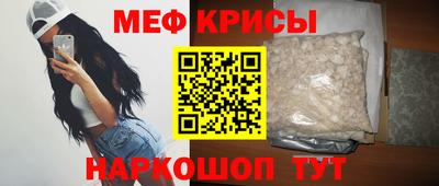 наркотики Донской