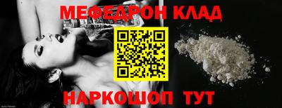 синтетический гашиш Дубна