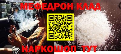 синтетический гашиш Дубна