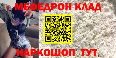 ГАЛЛЮЦИНОГЕННЫЕ ГРИБЫ Чебоксары