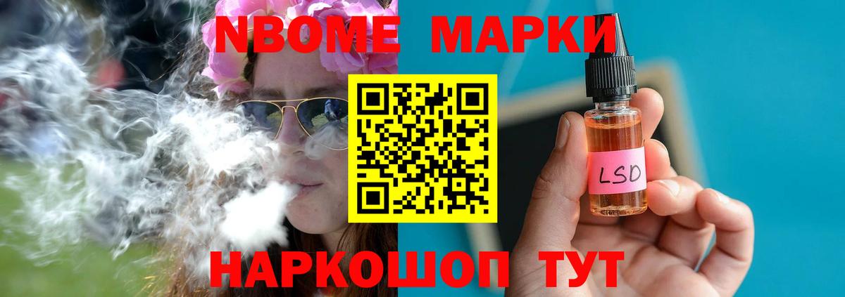 ЛСД экстази кислота  Вход с VPN  Людиново  LSD-25 экстази кислота 